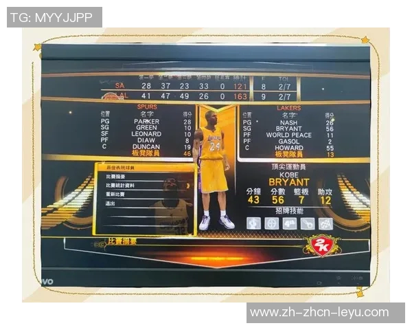 湖人队与掘金队第二场激战回顾球星表现与战术分析全景呈现